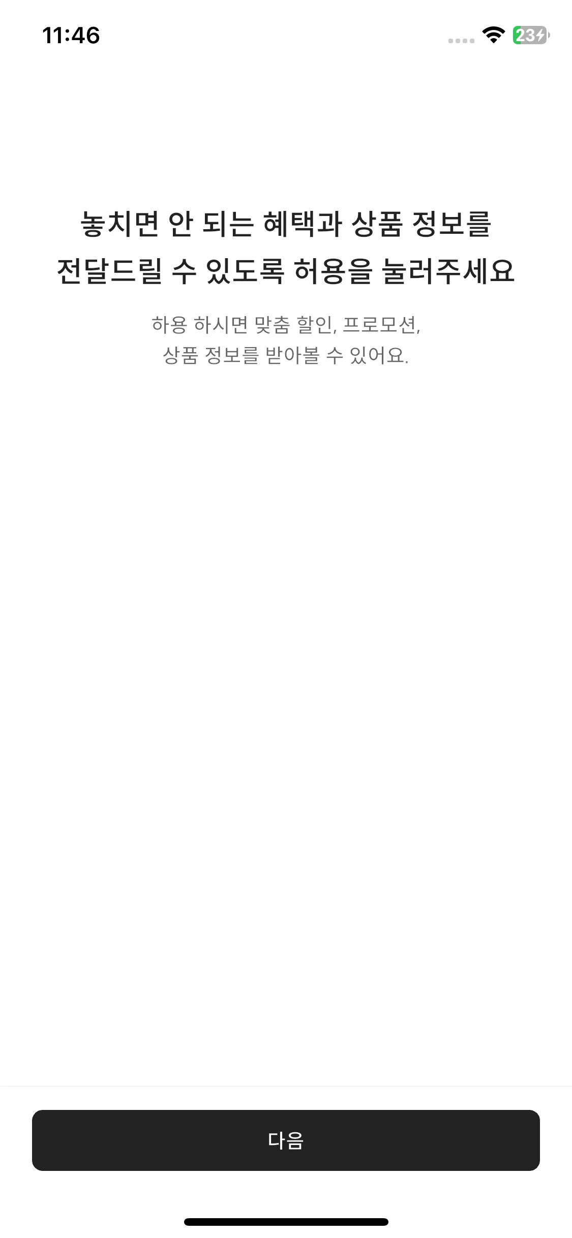 Test Image 9